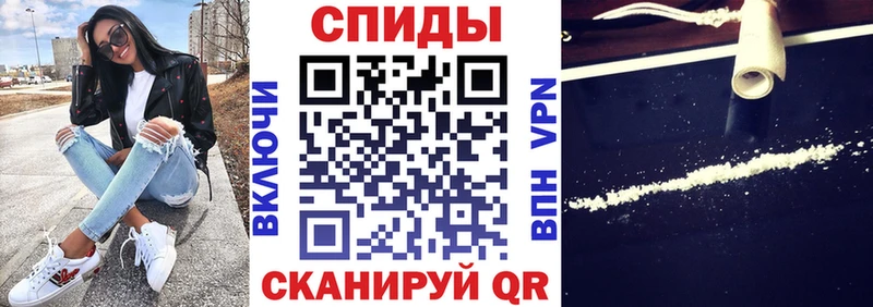 АМФЕТАМИН 98%  Новочебоксарск 
