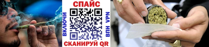 blacksprut ССЫЛКА  Новочебоксарск  Бутират GHB 