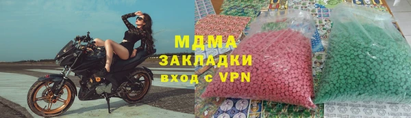 mdpv Богданович