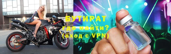 mdpv Богданович
