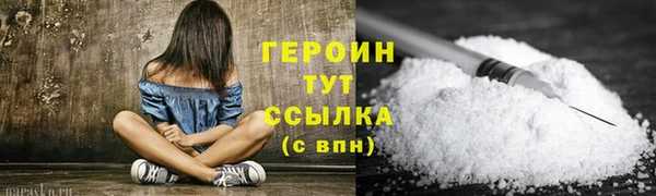 mdpv Богданович