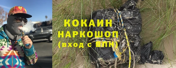 mdpv Богданович