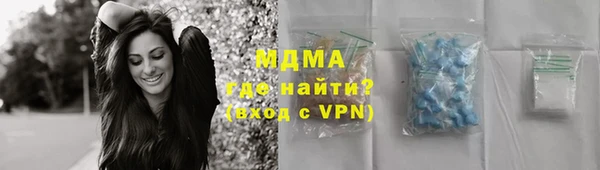 mdpv Богданович