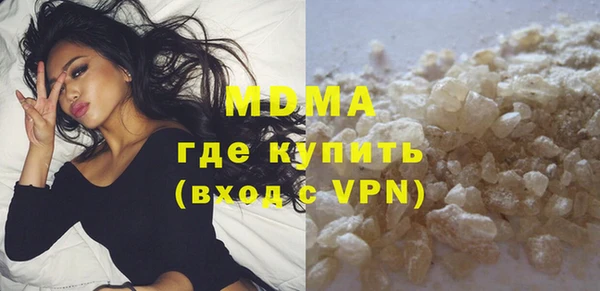 mdpv Богданович