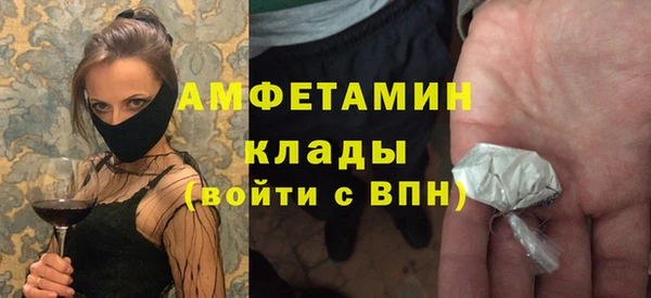 mdpv Богданович