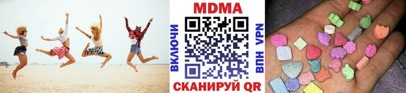 MDMA молли  kraken зеркало  Новочебоксарск 
