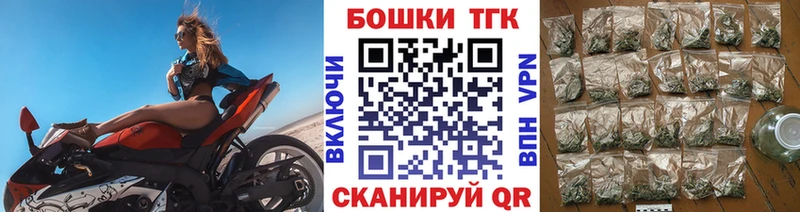 купить  сайты  это как зайти  Каннабис OG Kush  Новочебоксарск 